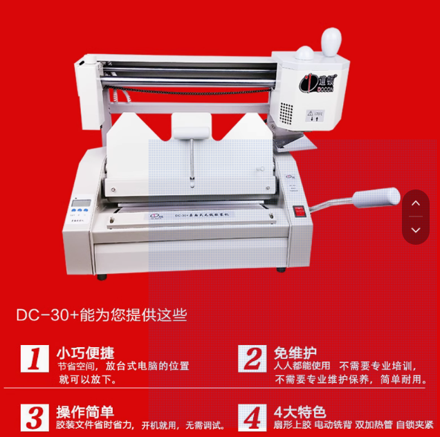 倍思H1i双金标版头戴式蓝牙耳机真无线主动降噪 100小时超长续航高音质 手机电脑游戏网课适用 白色