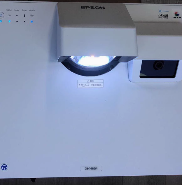爱普生 CB-735FI/750F/760W/760WI/770F/770FI/800F/810E/815E激光超短焦教育会议投影机 正品国行 假一赔三
