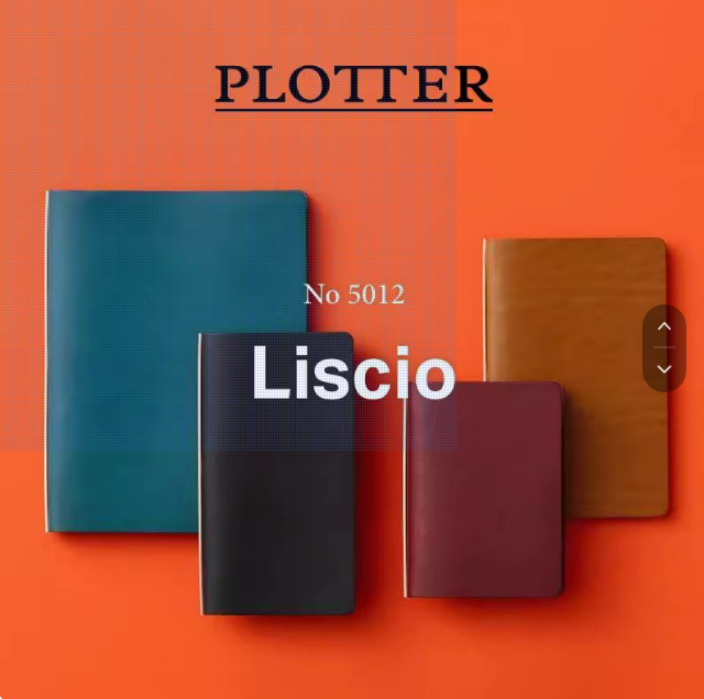 部分现货日本PLOTTER LISCIO牛皮轻薄便携11环 高级活页手账本
